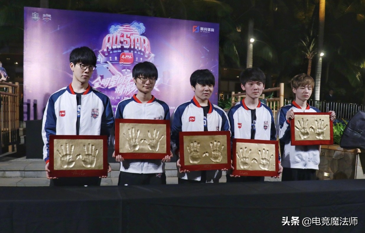 theshy第二次出场lpl是什么时候,lpl全明星theshy参加
