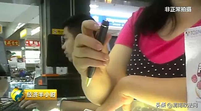 针孔摄像头新闻大曝光,央视新闻曝光针孔摄像头