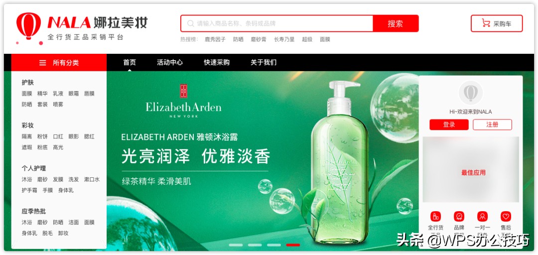 做生意必备货源,进货渠道一手货源女装