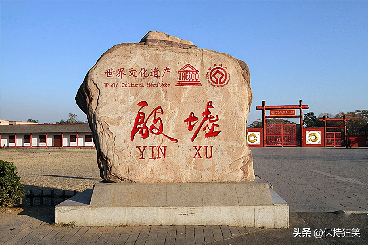 河南有哪些比较好的旅游景点,河南最有名旅游景点排名前十