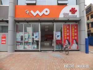联通突然全面无服务,联通业务调整最新政策