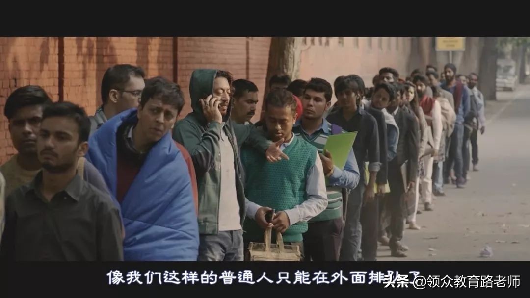 高额学费培训班,高额培训学校靠谱吗