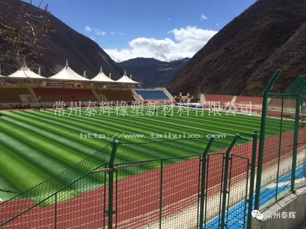 世界最美足球场高清图,世界最美足球场挪威