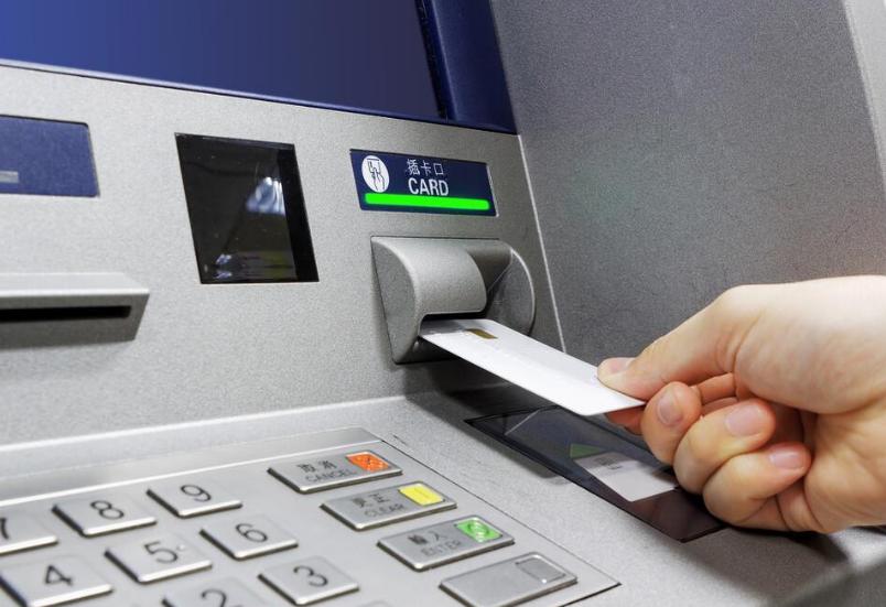 身份证注销了银行能看出来吗,老人去世身份证注销了存款怎么办