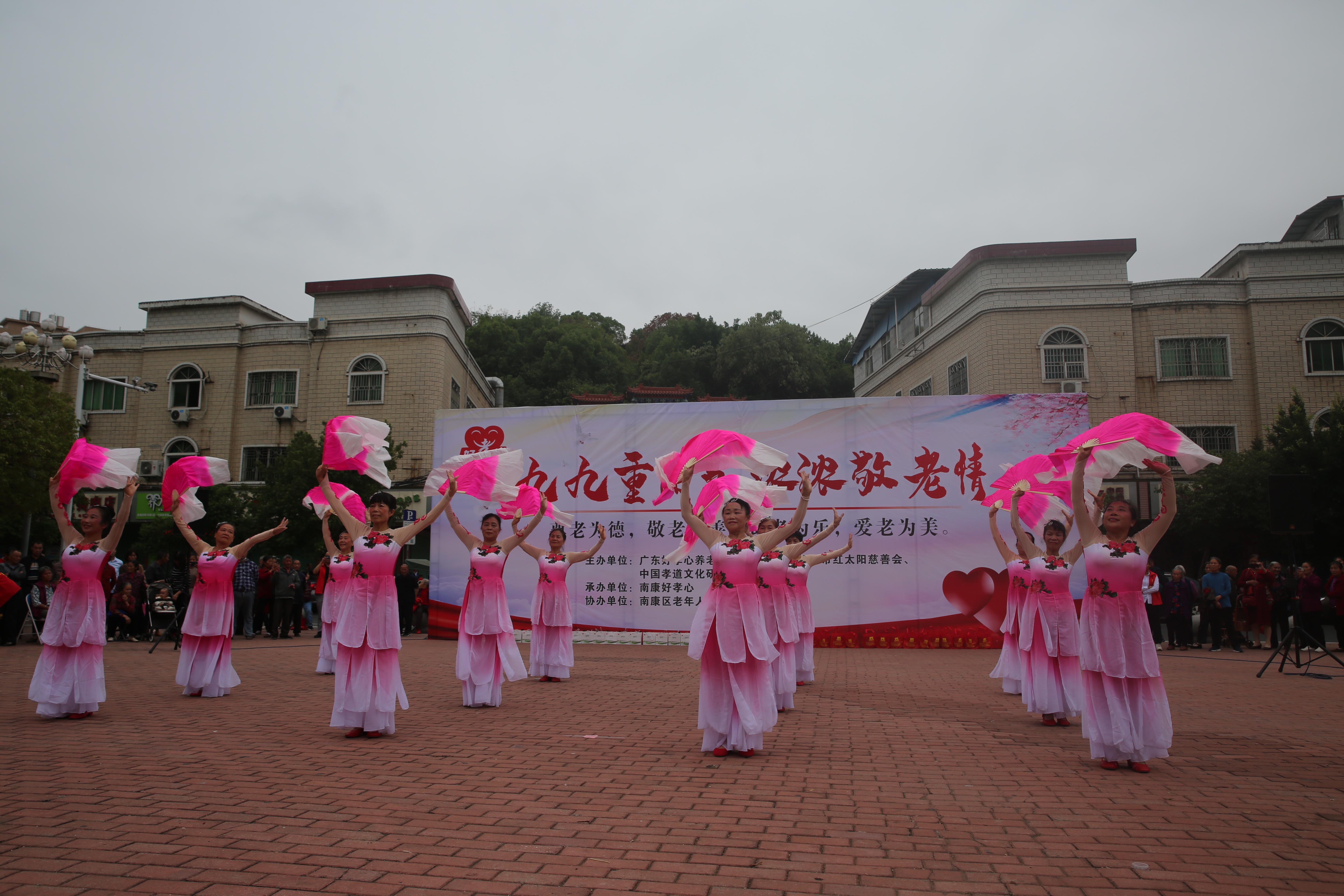 九九重阳节浓浓敬老情朗读,九九重阳节，浓浓敬老情