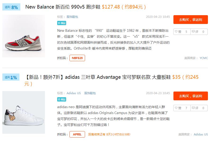 想海淘国外的东西怎么办,怎样才能简单的海淘购物