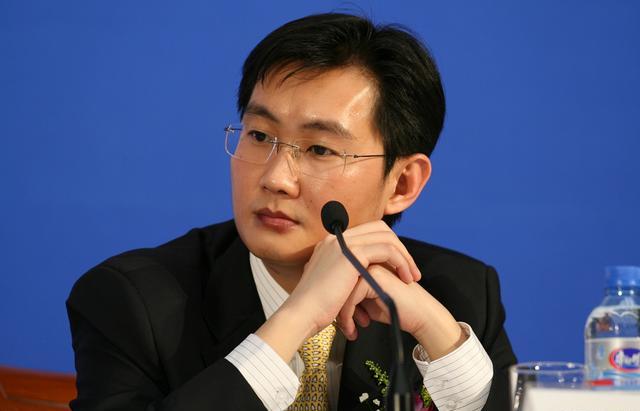 微信被马化腾封号的表现,马化腾微信封号有法律程序吗