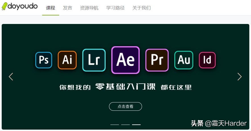 零基础自学网站推荐,知乎2200万点赞的纯干货