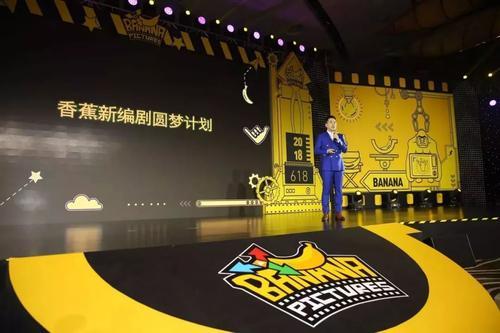 王思聪被限制消费令怎么处理,王思聪再被限制消费完整版