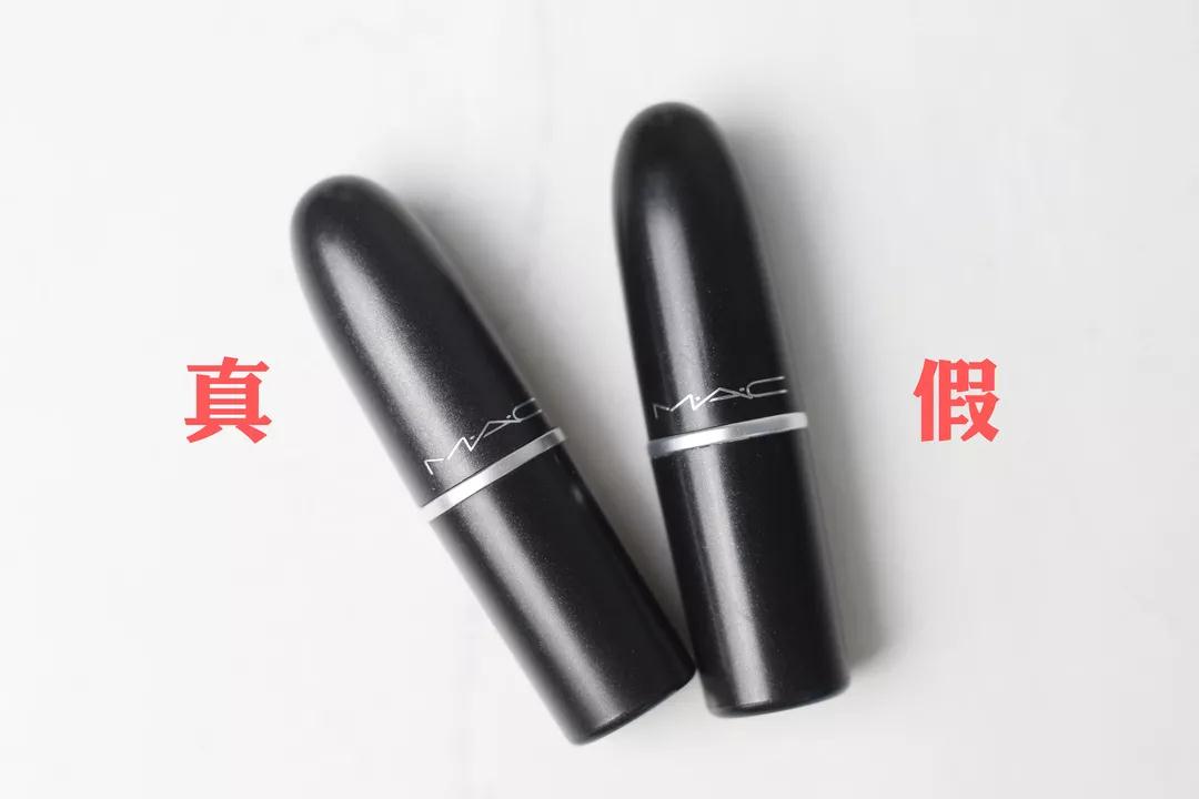 你用的口红是不是真的,怎样判别大牌口红是真是假