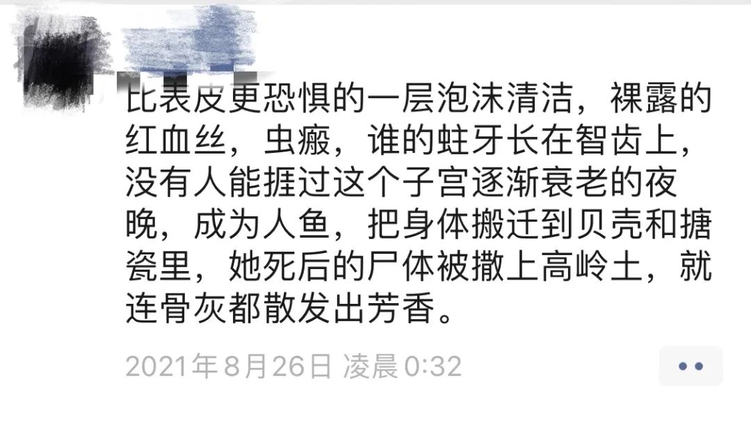 妈救我妈救我搞笑视频,妈救我原创