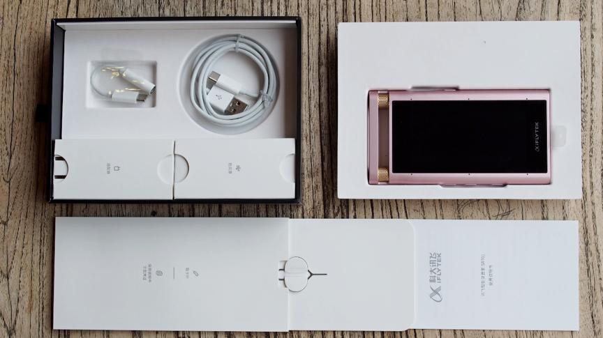 讯飞智能录音笔SR502,讯飞智能录音笔sr701