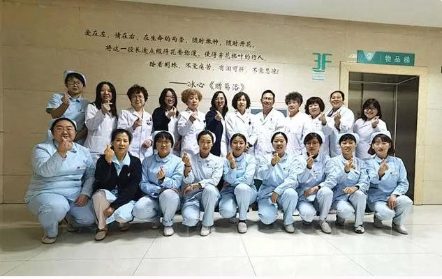 我院妇科为一腹壁子宫内膜异位症患者施手术消除多年病痛