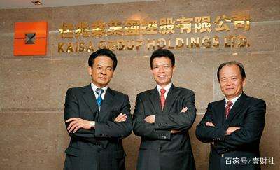 粤港澳大湾区佳兆业碧海云天,佳兆业旧改发力大湾区贡献逾60%