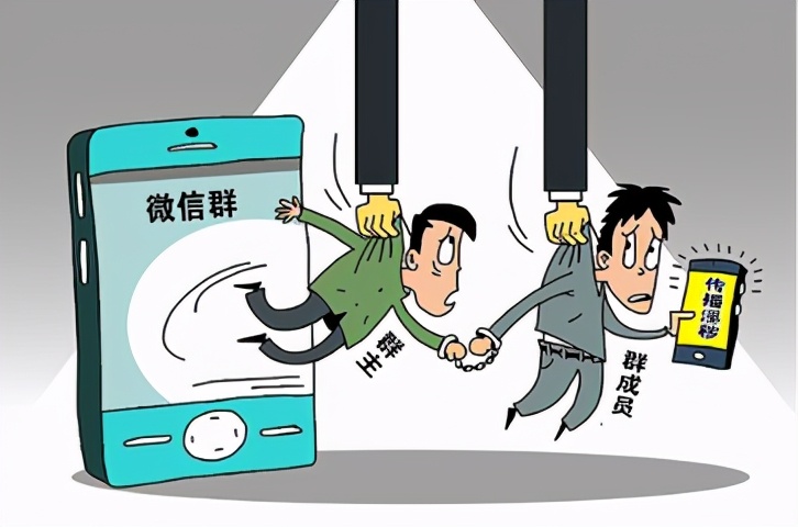 面对喷子该怎么回怼,在自己面前骂朋友怎么骂回去