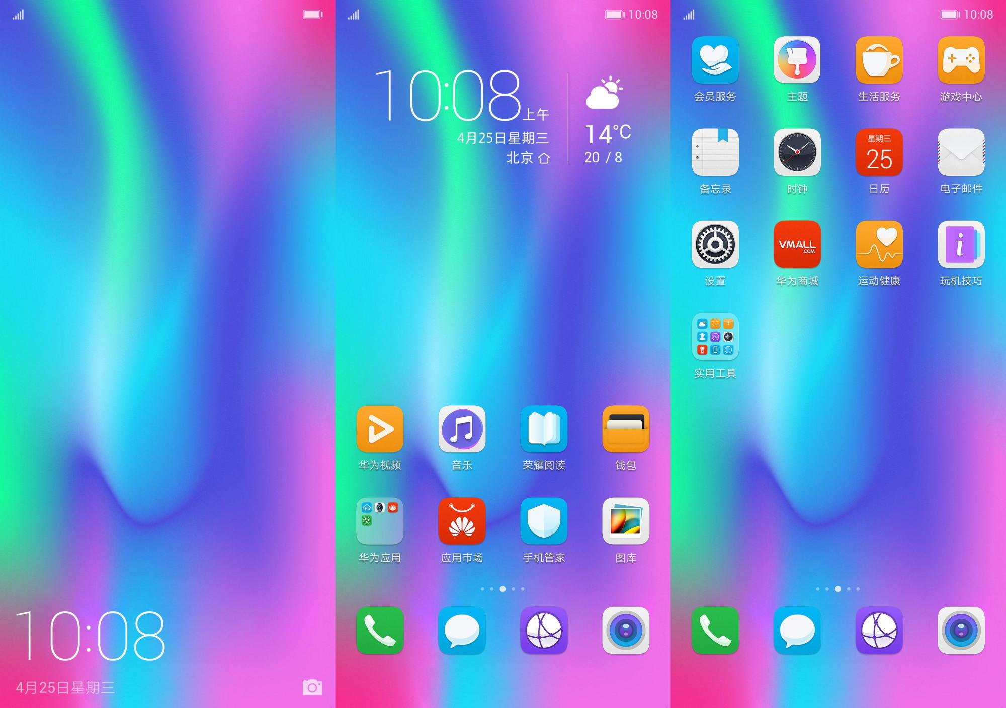 几年前的4g手机很卡怎么办,现在的手机内存4g还够用吗