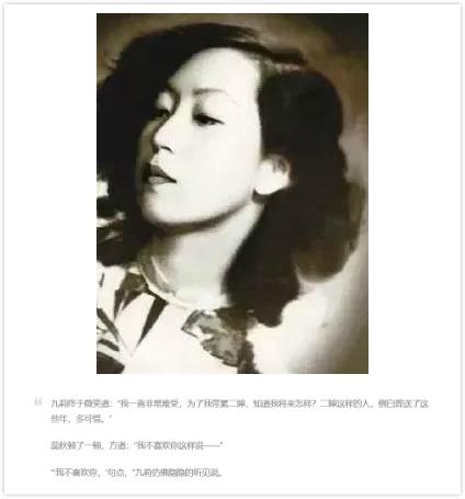 如果需要身份答案的吴卓林，像李国庆儿子一样起诉父母