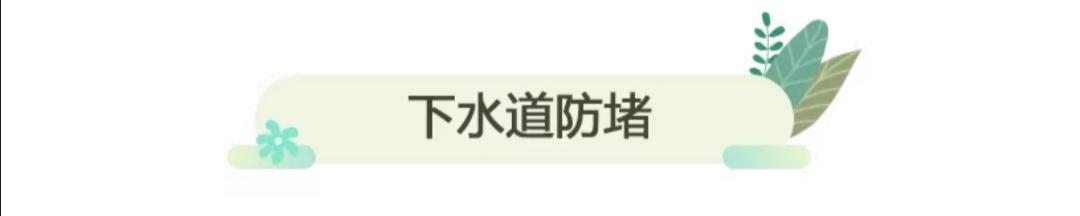 妙招钢丝球怎么用,钢丝球的使用方法和技巧