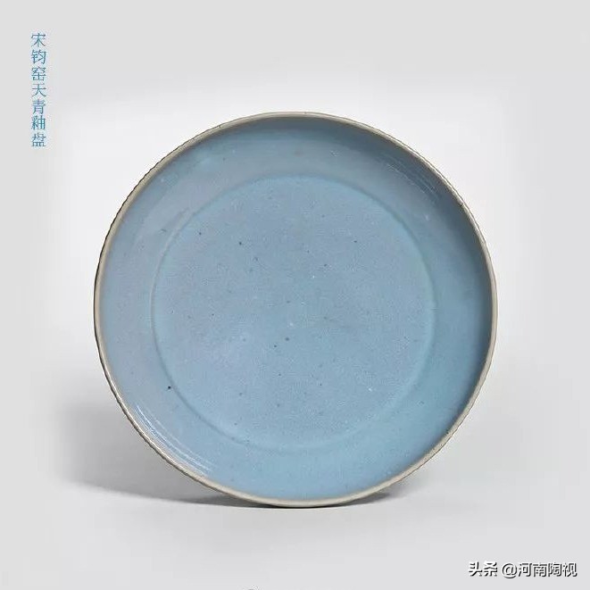 钧窑的起源,钧窑形成