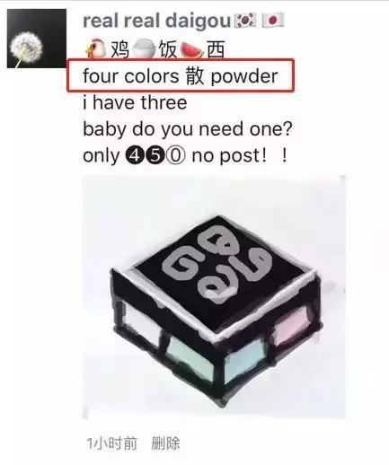 电子商务法中对代购是如何规定的,电子商务法能解决哪些方面的问题