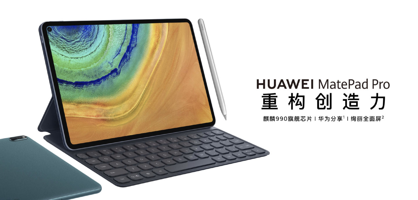 如何选择购买合适的平板电脑,选购好的平板电脑推荐哪个