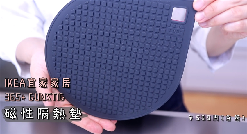 日本厨房必备十大物品,日本厨房必备100个小玩意