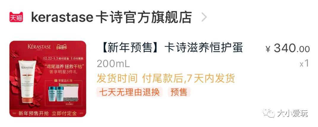 亚马逊海淘攻略有哪些,超级给力活动来袭
