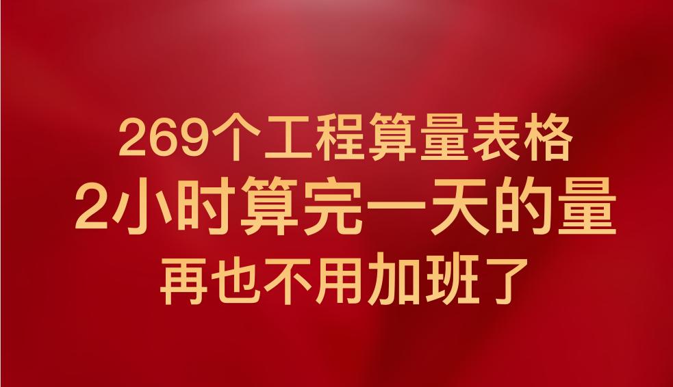 造价员一年工作经验能拿到多少钱,造价员真的越老越吃香吗
