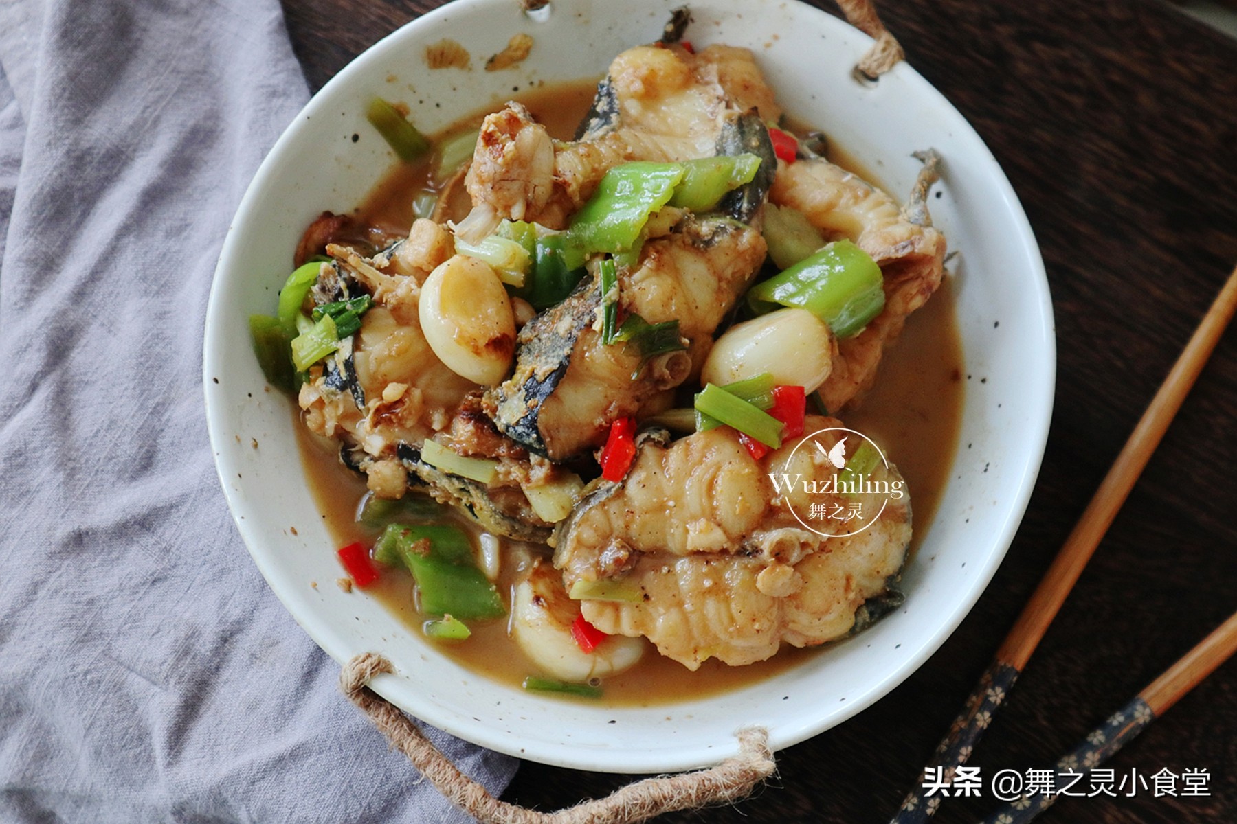 秋天吃鱼最好吃的做法,开春大鱼怎么做好吃又简单