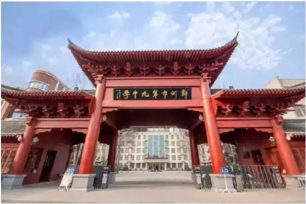 郑州市重点中学排行,郑州重点高中排名一览表最新