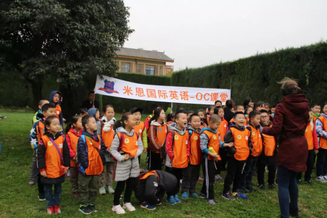 绫虫仼鍥介檯,绫虫仼鍥介檯鑻辫