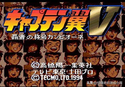 sfc画质超强的游戏,超任sfc经典游戏