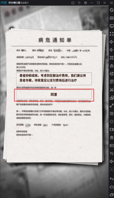 烧脑策略游戏视频,烧脑策略类手游游戏