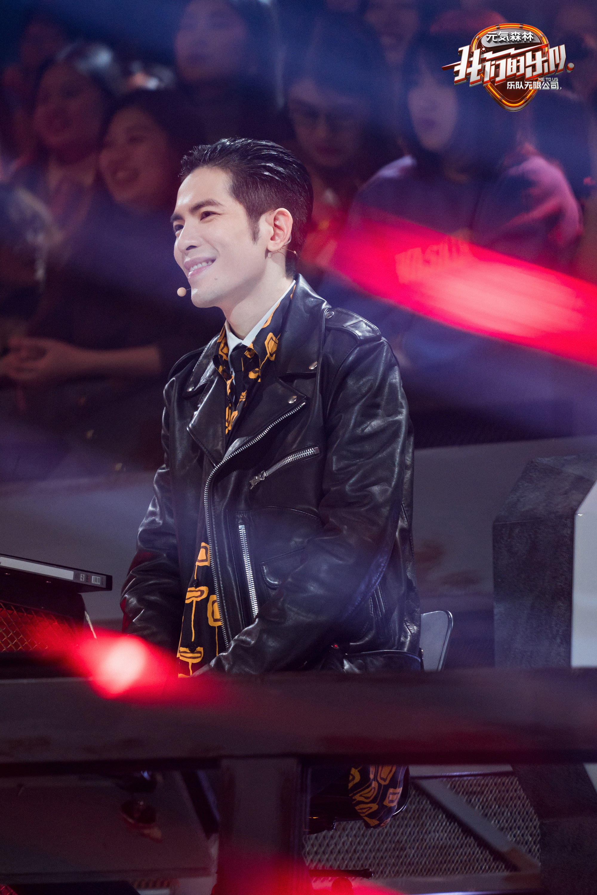 我们的乐队录制,我们的乐队重金属主唱