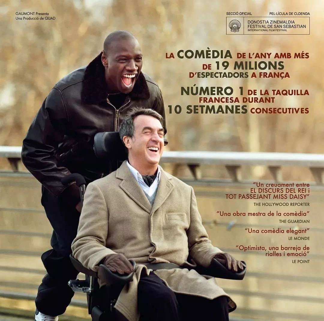 豆瓣经典影片排行,豆瓣2020年度电影榜单出来了