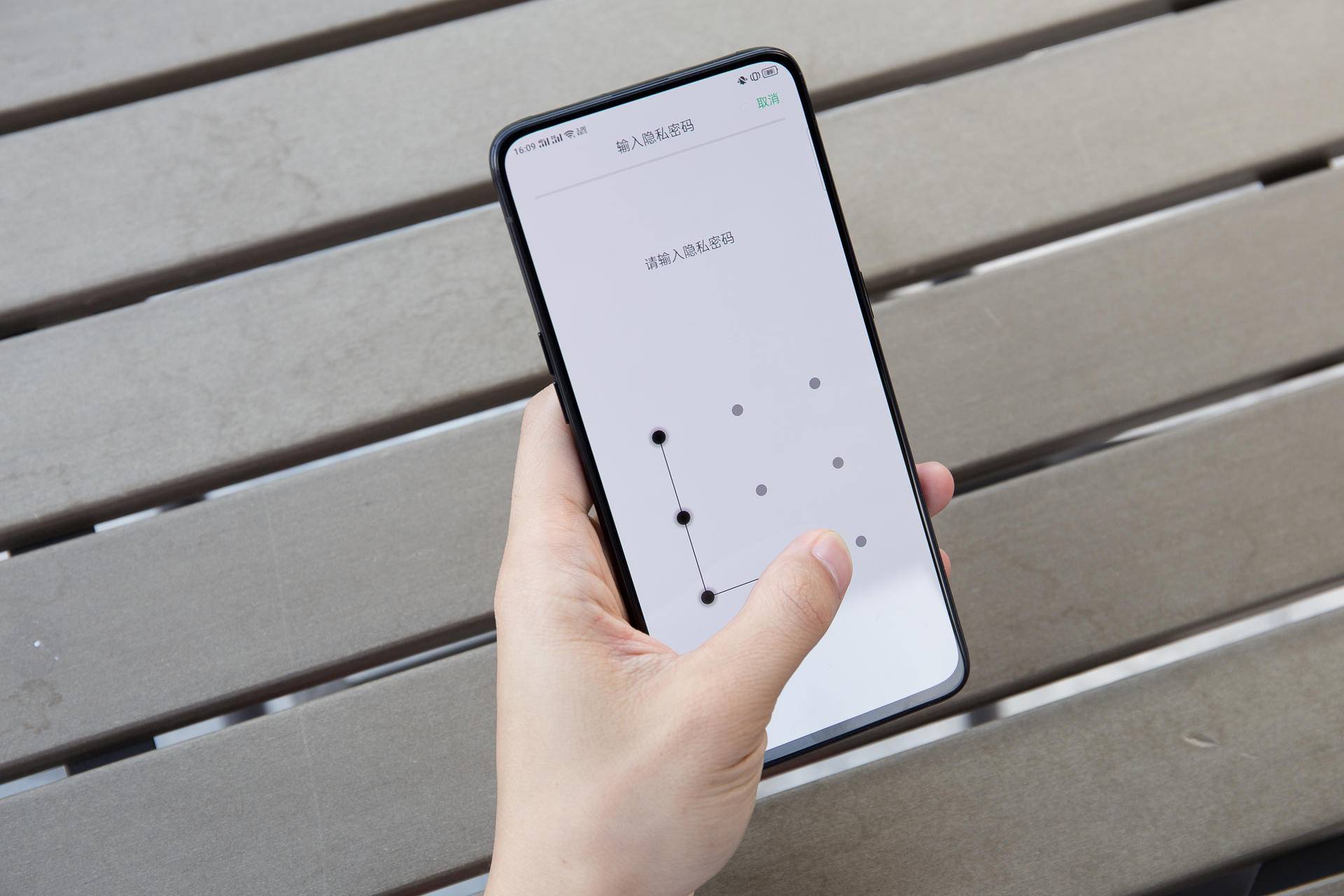 reno清除模式,reno手机软件图标突然变暗了