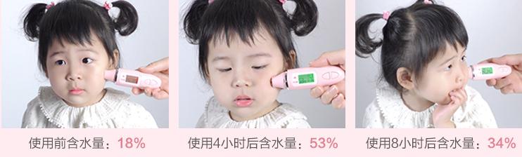 郁美净无硅油儿童面霜,郁美净为什么突然买不到了