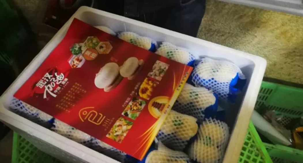 这是“兰州味道”!14吨甘肃兰州百合从七里河发往武汉