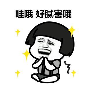 距离明年的中秋节还有多少天,明年中秋节是几月几号