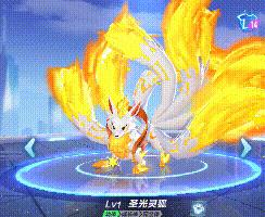 QQ飞车新宠物道具,qq飞车道具赛神宠黄色护盾