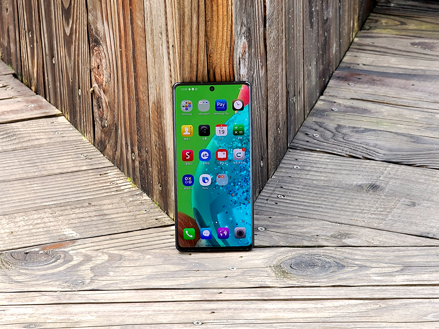 三星galaxya715g版测评,三星galaxya71可以入手吗