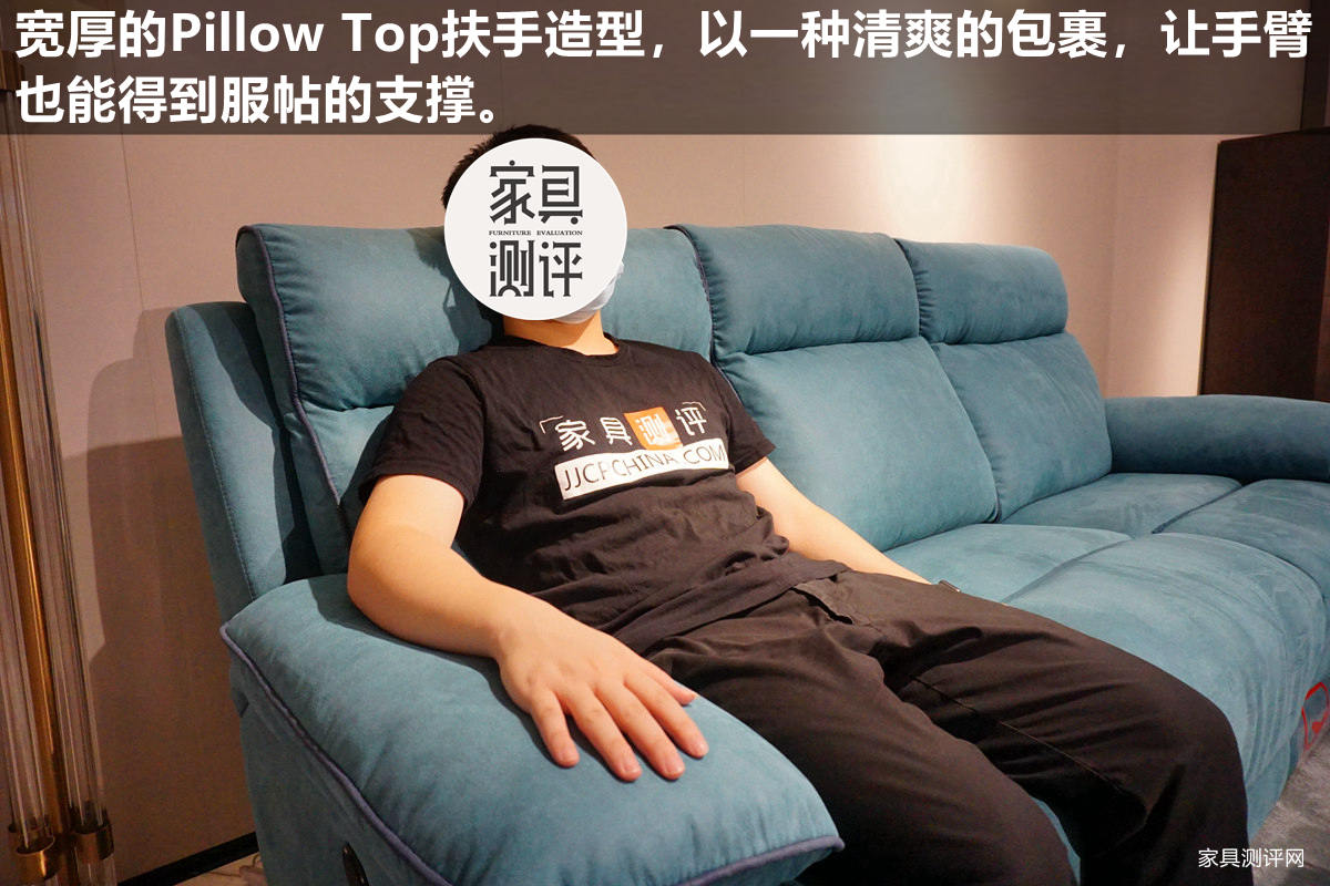 沙发芝华仕头等舱11167和11167b区别,芝华仕头等舱沙发测评