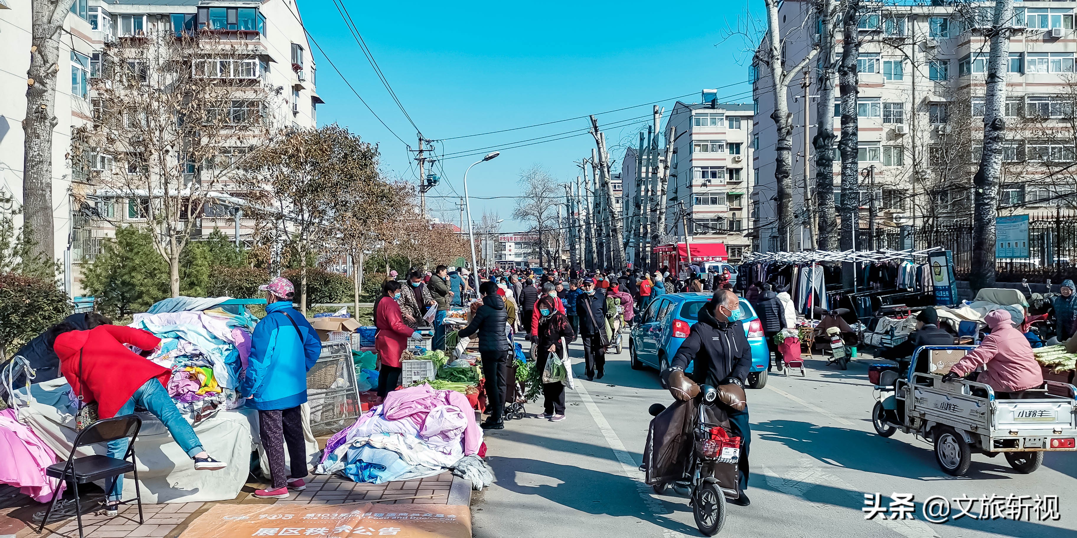 济南市市中区井家沟大集还能赶吗,井家沟大集从什么年代开始的