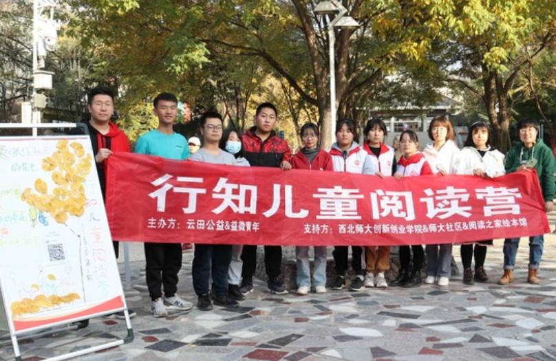 甘肃7所最强高校！西北师大、兰州交大“最好考”，工作体面