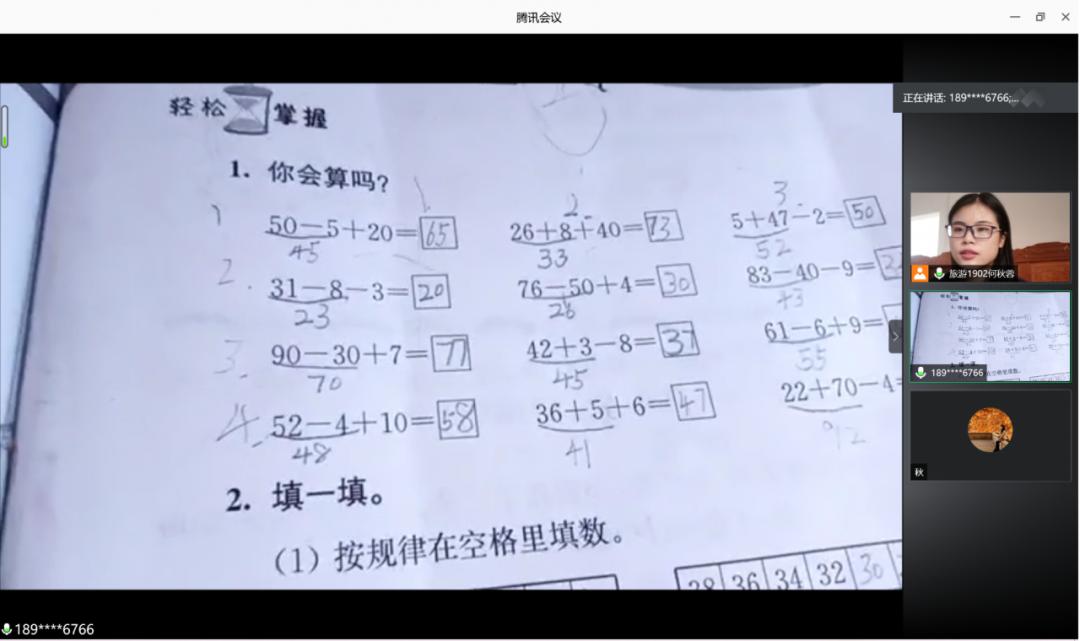 青春实践行NO.11|志愿者们的扬州“百景”，等你来赏