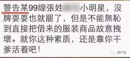 你俩别撕了,你们是互为“世界上的另一个我”啊