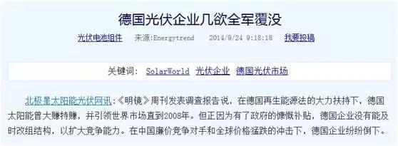 这篇文章让我明白了什么,读了乌鸦这篇文章明白了什么道理