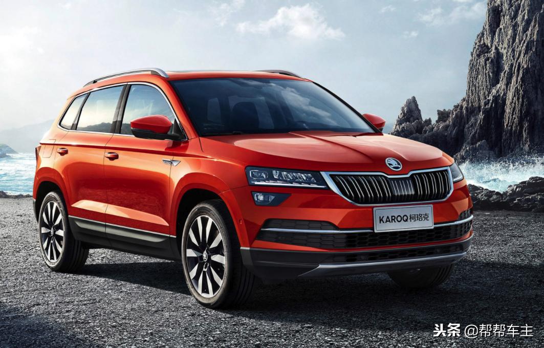 「爱车“通病”了解一下」第五十七期：斯柯达