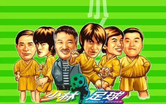 经典的广东话电影台词对白,粤语片经典台词