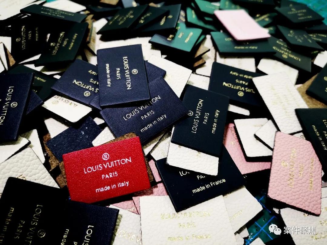 上海假冒lv内鬼案,全国首例假冒lv等箱包案件